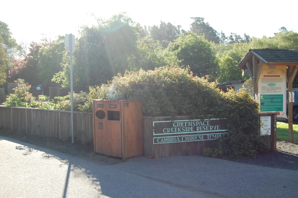 Greenspace Creekside Reserve